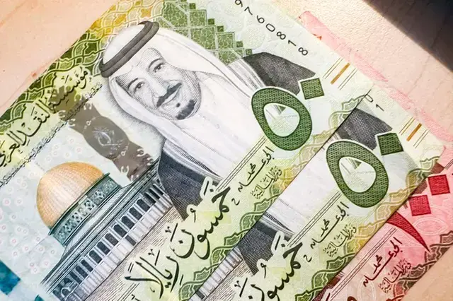 Saudi EXIM Bank inks $10mln credit line with Mauritanian Investment Bank