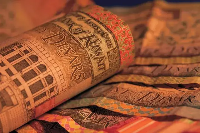 Kuwait: KFH expands instant credit and prepaid card printing service to all KFH Go self-banking stations