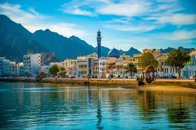 Oman: Royal directives to establish Investment and Trade Court