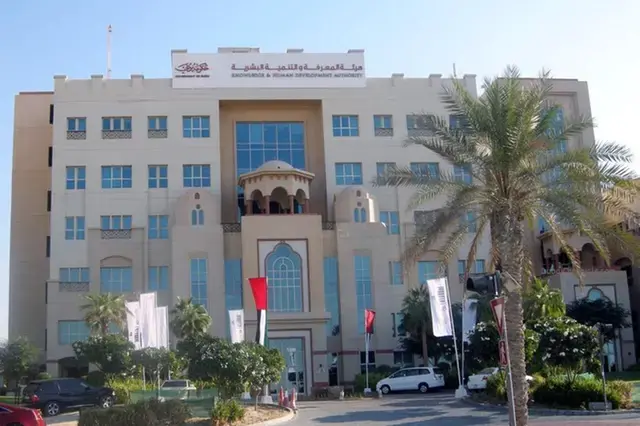 Dubai: KHDA launches targeted programme to enhance access to high quality education for Emirati students