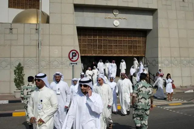 Kuwait central bank cuts discount rate by 25 bps – statement