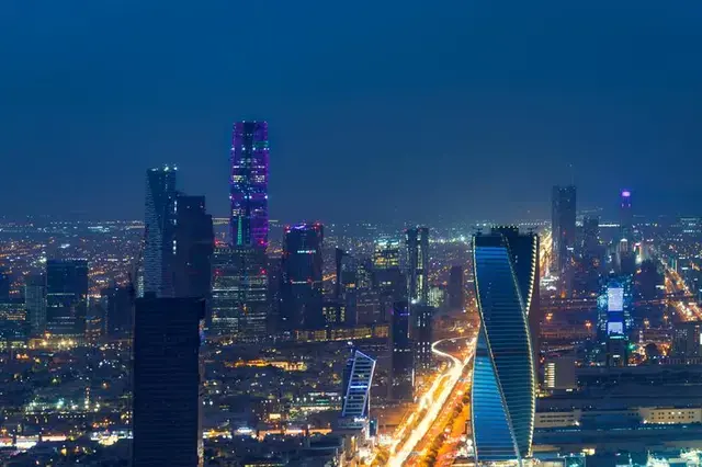 Dreams turned into reality as Saudi Arabia turns 94