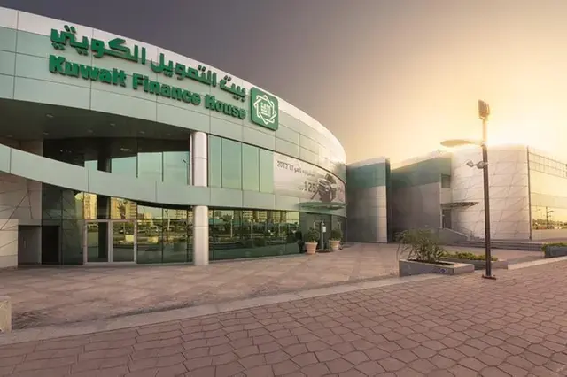 KFH recognized as the Best Bank in Kuwait for Manpower Nationalization at Private Sector