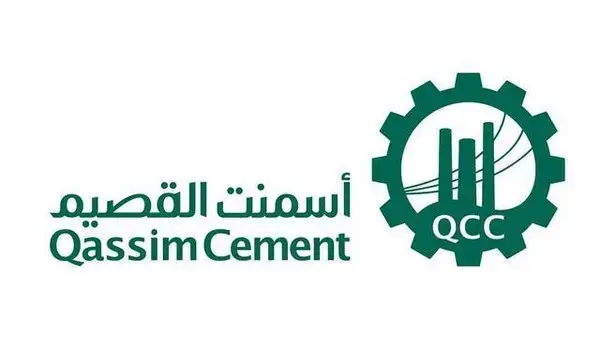 Qassim Cement to acquire 100% of A-Mix for $17.3mln
