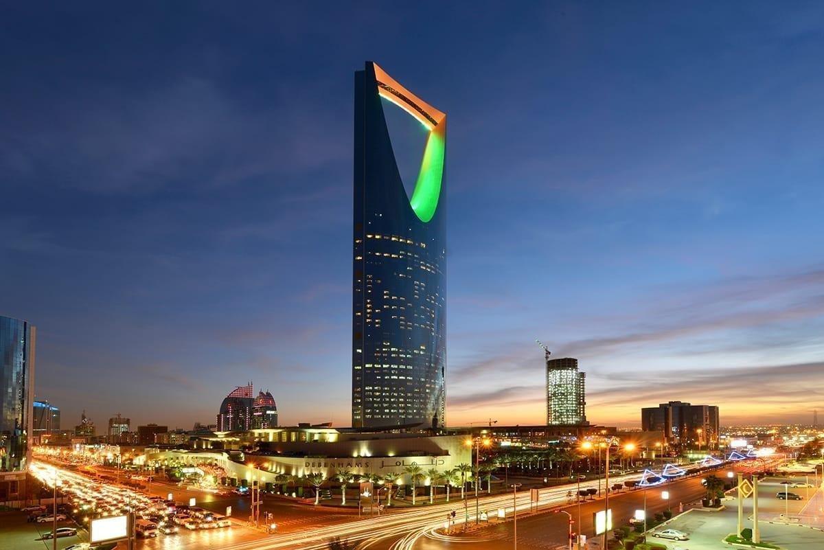 Tenders Are Invited For Supplying Medical Materials To King Abdulaziz Medical City